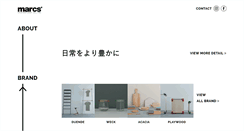 Desktop Screenshot of marcs.co.jp