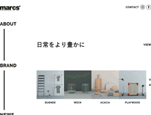 Tablet Screenshot of marcs.co.jp